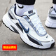 耐克（NIKE）官方艦店同款男鞋老爹鞋運(yùn)動鞋休閑鞋跑步鞋 394055-101/推薦款 42