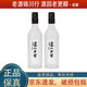 瀘州老窖 黑蓋二曲 光瓶酒 42度 500ml 濃香型白酒 500ml*2瓶