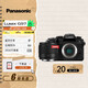 松下（Panasonic）LUMIX G97  入門相機(jī)  微單/單電無(wú)反M43畫幅數(shù)碼照相機(jī)  學(xué)生新手友好  五軸防抖 便攜輕便 G97單機(jī)身+25mm定焦套裝【人像大光圈】