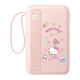 Hello Kitty【次日達|3c認證】充電寶20000毫安22.5w自帶線(xiàn)超級快充輕薄便攜大容量可定制送禮物適用蘋(píng)果安卓 凱蒂貓【1萬(wàn)容量|可上飛機】 【次日達/新款超小超薄】全網(wǎng)熱銷(xiāo)前十名