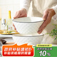 唯銘諾（WEIMINGNUO）創(chuàng)意北歐湯碗大號(hào)家用湯面碗網(wǎng)紅泡面碗湯盆 鉆石8英寸碗2只裝