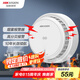 HIKVISION海康威視煙霧報警器火災(zāi)消防探測器智能光電煙感商用NP-Y1-S