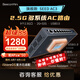 BEECONMINIBeeconMini 9口2.5G多系統(tǒng)AC路由OS帶PoE交換HA輕NAS SEED AC3新品 SEED AC3單臺