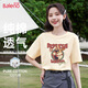 班尼路（Baleno）100%純棉寬松款短袖T恤女2025年夏季休閑時(shí)尚百搭學(xué)院風(fēng)穿搭上衣