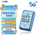 上贊 SZ50  5G隨身wifi免插卡移動(dòng)無線wifi無線上網(wǎng)卡路由器10000mAh充電寶雙頻wifi流量