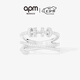 APM Monaco飾來運(yùn)轉(zhuǎn)戒指女指環(huán) 小眾設(shè)計(jì)食指精致首飾七夕情人節(jié)禮物