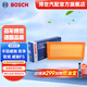 博世（BOSCH）汽車空氣濾芯空氣濾清器空濾空氣格適配 豐田威馳致炫致享
