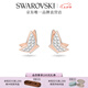 施華洛世奇（SWAROVSKI）  LILIA 蝴蝶造型耳環(huán)輕奢飾品女七夕情人節禮物 鍍玫瑰金色  5636427