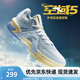 安踏（ANTA）【空域5】籃球鞋男水泥克星專業(yè)實(shí)戰(zhàn)透氣緩震防側(cè)翻低幫運(yùn)動(dòng)鞋 大理石-5 45 (男11碼)