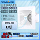 正野 GENUIN 8寸強力排氣扇換氣扇 天花吸頂吊頂管道扇BPT12-13C 開(kāi)孔200-210mm
