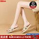 NINE WEST品牌拖鞋女外穿2025夏季新款老錢(qián)風(fēng)真皮平底一字涼拖鞋杏色35