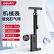 得力（deli）騎行打氣筒 新型高壓充氣泵自行車(chē)摩托電動(dòng)車(chē)籃球英美法嘴通用