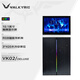 瓦爾基里(VALKYRIE）VK02 豪華版 黑色 臺(tái)式電腦機(jī)箱 支持420水冷 10.1吋觸摸屏 磁吸耳機(jī)掛架 PCIE4.0