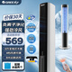 格力（GREE） 空調(diào)扇冷風(fēng)扇家用水冷塔扇臥室客廳冷風(fēng)機(jī)制冷空調(diào)扇冰晶辦公室移動省電加濕單水冷風(fēng)扇 【明星單品負(fù)離子香薰】KS-06X71Dg