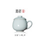雅瓷汝窯茶杯辦公室陶瓷杯子帶蓋喝茶泡茶杯冰裂釉小青杯禮盒裝可送禮 汝窯小青杯 340ml 1只