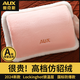 奧克斯（AUX）【新款石墨烯丨速熱65°C】熱水袋暖手寶暖水袋暖宮腰帶防爆0異味 【67°C丨真的暖】加厚兔毛絨粉+四層鎖溫