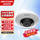 HIKVISION?？低曯~眼攝像頭360度全景廣角poe供電監(jiān)控器室內(nèi)吸頂安裝 DS-2CD3955FWD-I 1.05mm 鏡頭