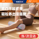 鋒悅光面泡沫軸實(shí)心肌肉放松滾軸瑜伽柱健身滾筒初學(xué)者男女軟浮點(diǎn)按摩 【光面實(shí)心】迷彩粉藍45*15cm