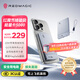 努比亞紅魔氘鋒能量卡20W磁吸充電寶5000毫安時【3C認證+Qi2認證】15W無線MagSafe快充輕薄便攜可上飛機高鐵