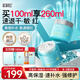 艾珂薇（ACWELL）n4面霜高保濕補(bǔ)水滋潤舒緩夏敏感修護(hù)膚品女男早晚霜 【敏肌厚敷】N4面霜100ml