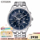 西鐵城（CITIZEN）CITIZEN手表男士日本三眼指針防水光動能鋼帶商務(wù)表 AT2140-55L