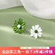 伊黛兒雛菊耳釘女小眾設(shè)計(jì)耳環(huán)女2025年新款夏季輕奢耳飾生日禮物 E3542雛菊不對稱耳釘