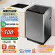 海爾(Haier)全自動家電洗衣機18斤容量藍(lán)光洗烘一體 學(xué)生宿舍出租房一鍵智洗12公斤小型單身公寓 10公斤 重磅新品|智能強力烘干 5.5KG-20KG
