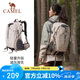 駱駝（CAMEL）登山包戶外男女運(yùn)動(dòng)雙肩包防水旅游徒步爬山旅行包2S04001A卡其色