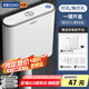科固（KEGOO）蹲便器水箱沖便器大沖力 衛(wèi)生間廁所蹲坑蹲廁通用沖水箱K7001