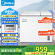 美的（Midea）210升雙溫雙箱家商兩用冰柜 大冷凍小冷藏臥式頂開(kāi)門冰柜 小型冰箱節(jié)能低音冷柜BCD-210DKEM(E)