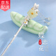 締晶S925銀和田玉發(fā)簪古風(fēng)簪子發(fā)飾七夕情人節(jié)生日禮物女生送女朋友 上等和田玉-玉蘭925銀通體發(fā)簪