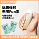 Kissport彈射益生菌含片 20顆34g 子彈倉(cāng)口香糖 清新口氣薄荷糖 海鹽青檸