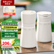 BRUNO榨汁杯果汁機(jī)無(wú)線便攜小型家用多功能旅行果蔬保溫養(yǎng)生壺料理機(jī)【升級(jí)316L不銹鋼】象牙白
