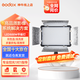 神牛（Godox） LED500LRW/LRC平板燈攝影燈主播補光燈單反相機攝像柔光燈 LED500單燈頭  LED500單燈頭 雙色溫版