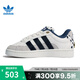 阿迪達(dá)斯（adidas）三葉草男女鞋CAMPUS 00s BETAENERGY運(yùn)動休閑鞋JQ8733 JQ8733 41
