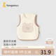 童泰（TONGTAI）嬰兒馬甲春秋寶寶衣服外出兒童上衣坎肩TS41Q095-DS米白100cm