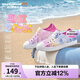 Skechers斯凱奇童鞋一腳蹬洞洞鞋女童涼鞋夏中大童沙灘鞋兒童拖鞋308004L