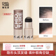 稚優(yōu)泉發(fā)際線粉01灰棕色防水防汗持久鬢角額頭陰影女生生日禮物女