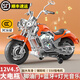 貝趣兒童電動(dòng)車摩托車1-3-6歲寶寶2-9歲小孩玩具車可坐人男孩生日禮物 豪華橙丨12V4.5+腳油門+藍(lán)牙音樂 女孩兒童車電瓶車