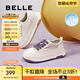 百麗（Belle）透氣網(wǎng)面小白鞋女厚底休閑運動板鞋B1175BM3預售 蜂蜜牛乳-皮面 37 (235mm)