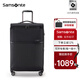 新秀麗（Samsonite）超輕行李箱前開口軟箱布箱子時尚商務(wù)旅行出差大容量\HQ2 黑色【全球10年質(zhì)?！?26英寸 |可擴展|凈重2.66Kg