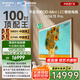 創(chuàng)維壁紙電視100A7E Pro 100英寸mini led AI高清平板電視機(jī)類紙屏藝術(shù)家電舊換新一級(jí)能效智慧屏 100英寸 政府補(bǔ)貼減2000