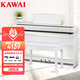 卡瓦依（KAWAI）電鋼琴ES120白 88鍵重錘 卡哇伊數(shù)碼鋼琴成人兒童初學(xué)專業(yè)家用