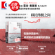 憂(yōu)郁的秩序：亞洲移民與邊境管控的全球化 共域世界史 亞當(dāng)·麥基翁 著 上海書(shū)店出版社 憂(yōu)郁的秩序：亞洲移民與邊境管控的全球化