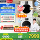 松下（Panasonic）白月光4.0洗烘套裝10公斤洗衣機【設計師款】全自動滾筒烘干機變頻壓縮機光動銀除菌國家補貼 雙彩屏純平全嵌1531N+1531NR