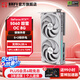 耕升（GAINWARD）GeForce RTX 5060 DLSS 4 支持DeepSeek 主流電競(jìng)游戲臺(tái)式機(jī)電腦獨(dú)立顯卡 RTX 5060 踏雪 OC 白色版