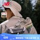 NEW BALANCE NB2002R官方休閑鞋男鞋女鞋夏季透氣網(wǎng)鞋復(fù)古潮流時(shí)尚情侶運(yùn)動(dòng)鞋 灰色 M2002RDA 41.5 (腳長(zhǎng)26cm尺碼詳詢(xún)客服)