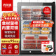 喜萊盛食品留樣柜商用展示柜冷藏食堂保鮮柜55L 酒店客房辦公室小冰箱XLS-BG35工程款