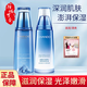 自然堂旗艦正品套裝雪域精粹化妝品護膚品水乳純粹滋潤女士補水保濕修護 2件套【水160ml+乳120ml】
