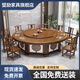 盟勵實木電動餐桌椅組合仿巖板酒店餐桌電動轉(zhuǎn)盤圓形飯店包廂火鍋桌 燈籠款 1.8m 電動單桌含轉(zhuǎn)盤